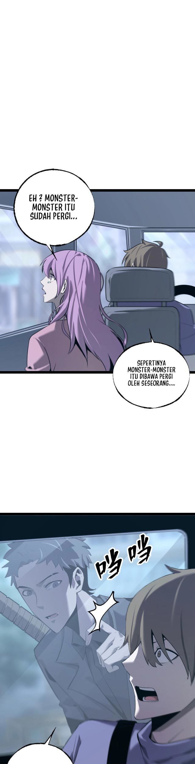 The Strongest Player That Was Forced To Return Chapter 7 - halaman 8