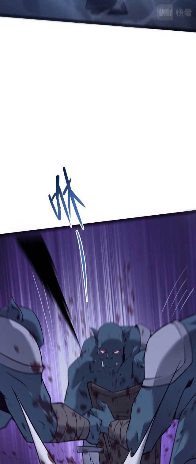 The Strongest Player That Was Forced To Return Chapter 8 - halaman 25