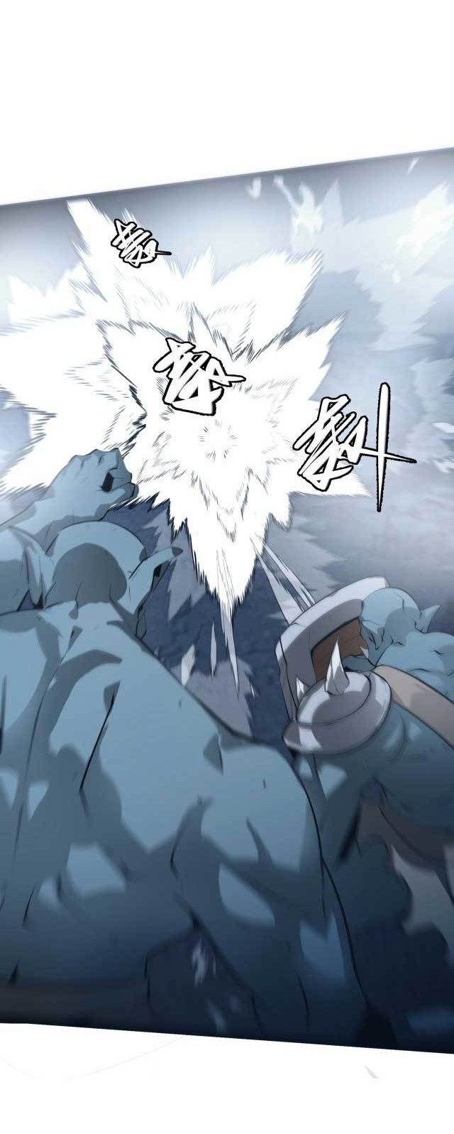 The Strongest Player That Was Forced To Return Chapter 8 - halaman 51