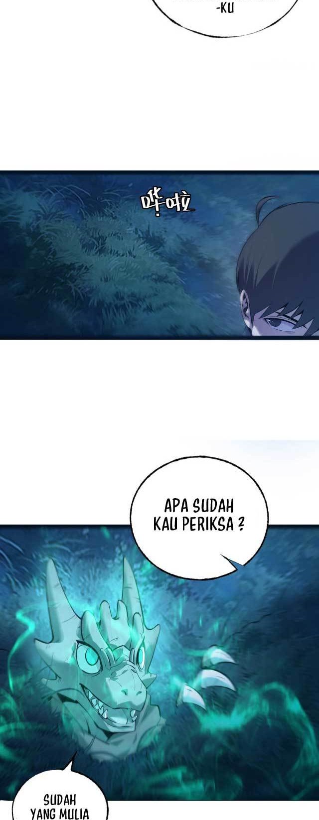 The Strongest Player That Was Forced To Return Chapter 8 - halaman 7
