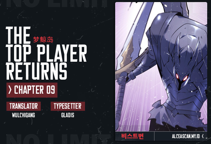 The Strongest Player That Was Forced To Return Chapter 9 - halaman 1
