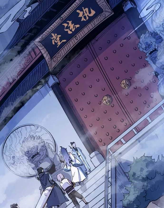 The Strongest Protagonist of All Time! Chapter 0 - halaman 9