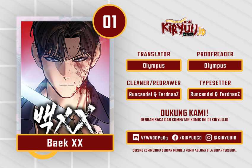 The Strongest Protagonist of All Time! Chapter 1 - halaman 1