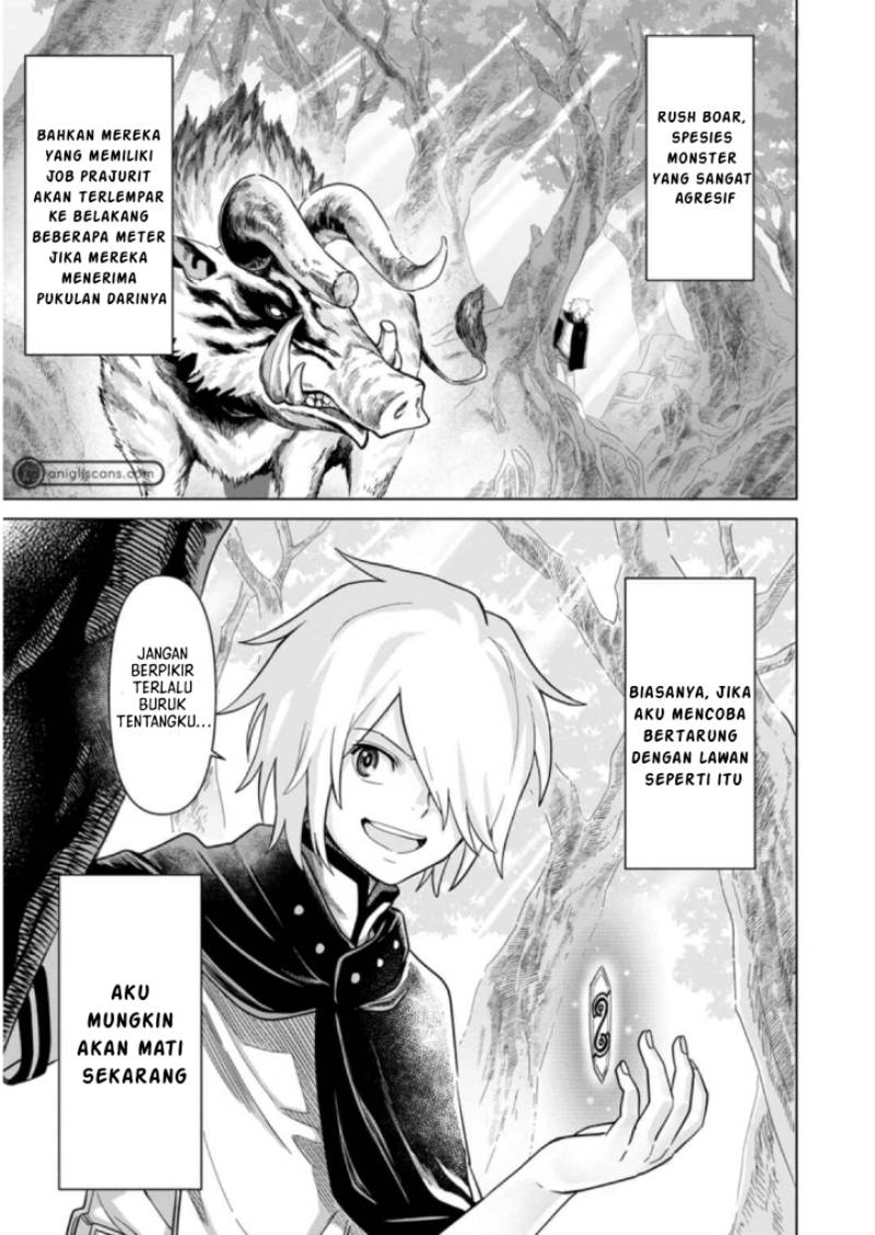 The Strongest Sage Without a Job – I Couldn’t Get a Job and Was Exiled, but With the Knowledge of the Game, I Was the Strongest in the Other World Chapter 1 - halaman 14