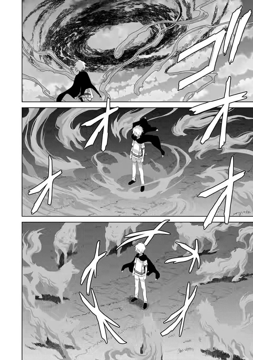 The Strongest Sage Without a Job – I Couldn’t Get a Job and Was Exiled, but With the Knowledge of the Game, I Was the Strongest in the Other World Chapter 4 - halaman 11