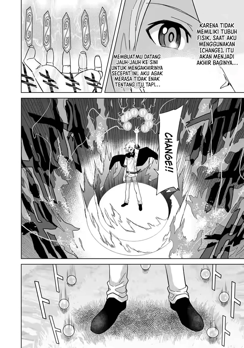 The Strongest Sage Without a Job – I Couldn’t Get a Job and Was Exiled, but With the Knowledge of the Game, I Was the Strongest in the Other World Chapter 4 - halaman 13