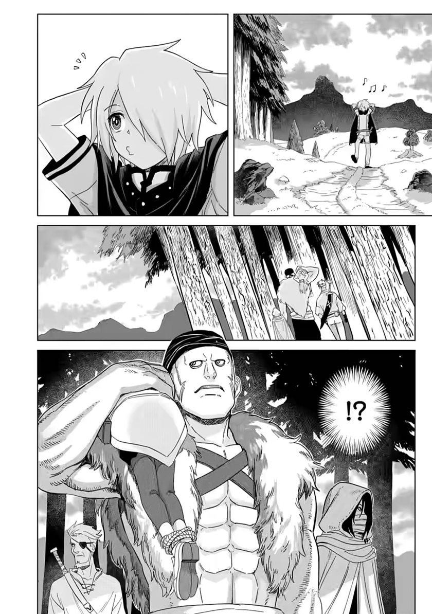 The Strongest Sage Without a Job – I Couldn’t Get a Job and Was Exiled, but With the Knowledge of the Game, I Was the Strongest in the Other World Chapter 4 - halaman 31