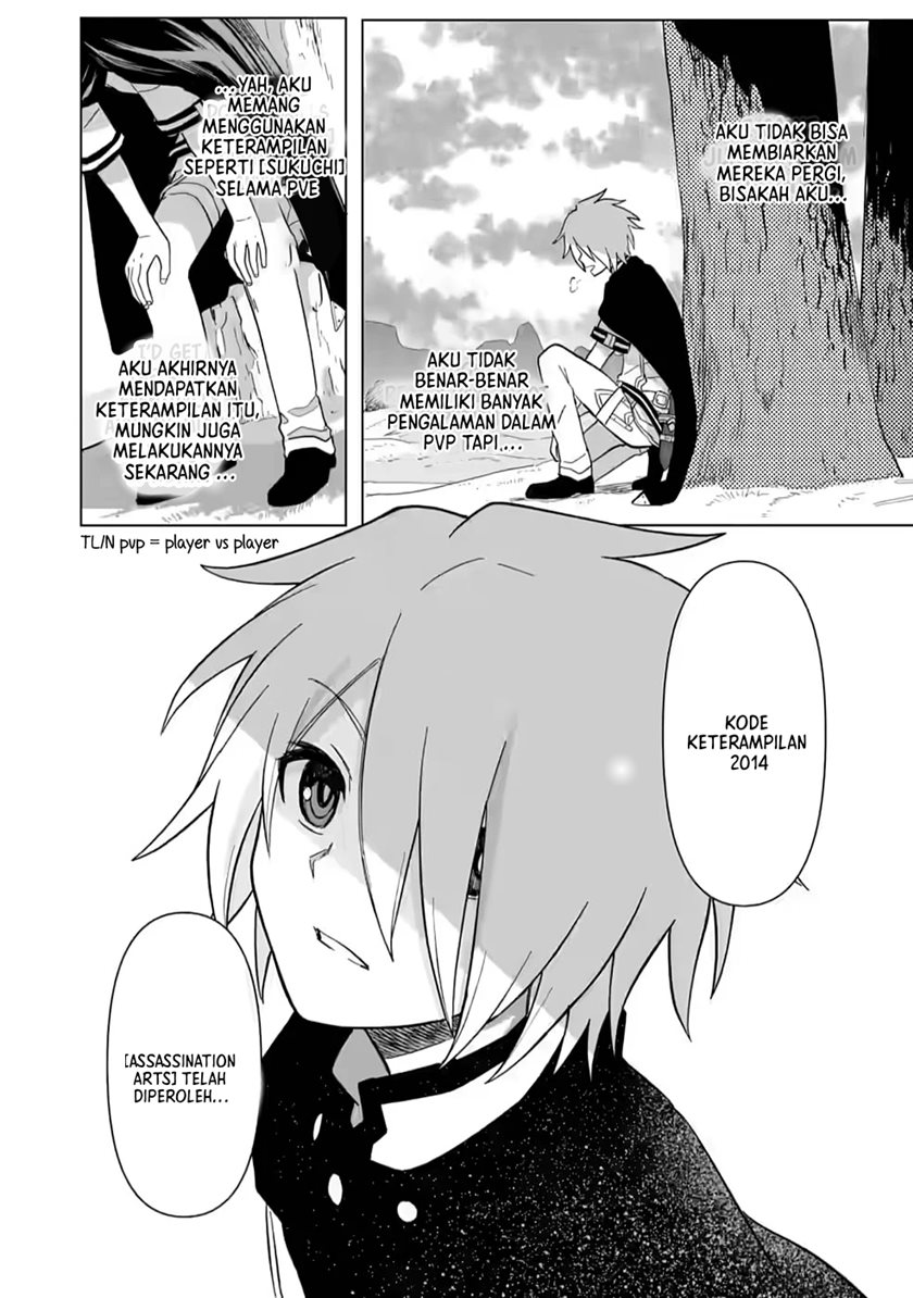 The Strongest Sage Without a Job – I Couldn’t Get a Job and Was Exiled, but With the Knowledge of the Game, I Was the Strongest in the Other World Chapter 4 - halaman 33