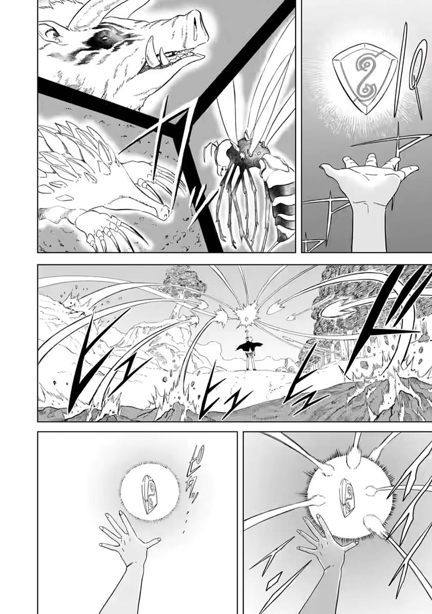 The Strongest Sage Without a Job – I Couldn’t Get a Job and Was Exiled, but With the Knowledge of the Game, I Was the Strongest in the Other World Chapter 4 - halaman 9