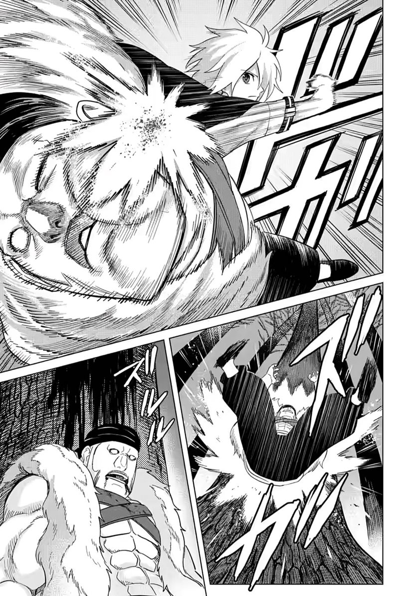 The Strongest Sage Without a Job – I Couldn’t Get a Job and Was Exiled, but With the Knowledge of the Game, I Was the Strongest in the Other World Chapter 5 - halaman 14
