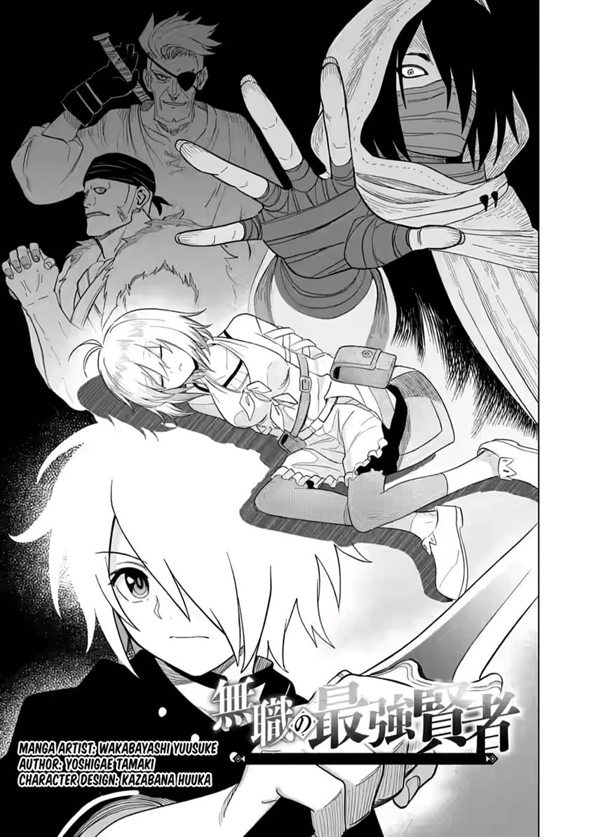 The Strongest Sage Without a Job – I Couldn’t Get a Job and Was Exiled, but With the Knowledge of the Game, I Was the Strongest in the Other World Chapter 5 - halaman 2