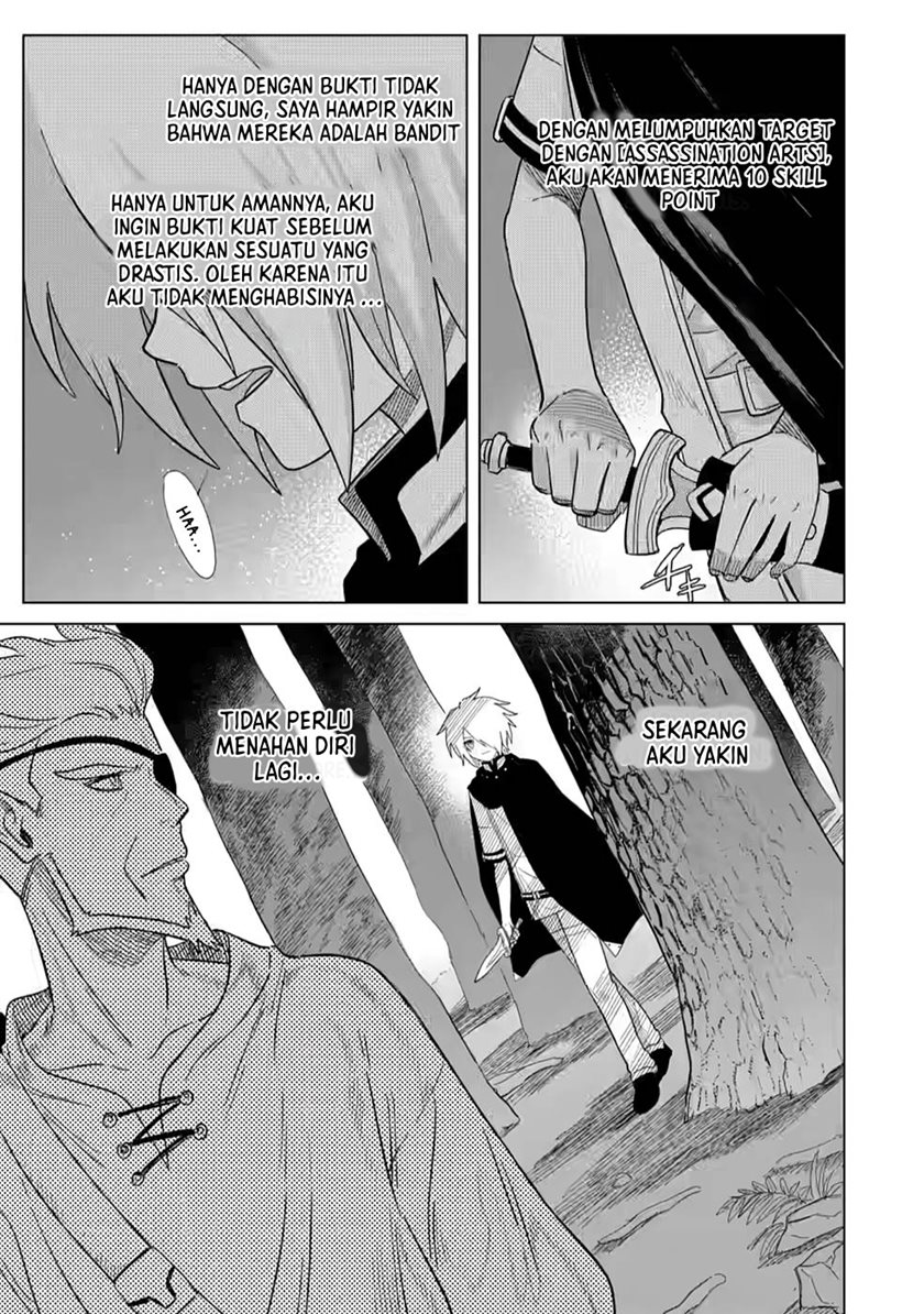 The Strongest Sage Without a Job – I Couldn’t Get a Job and Was Exiled, but With the Knowledge of the Game, I Was the Strongest in the Other World Chapter 5 - halaman 8
