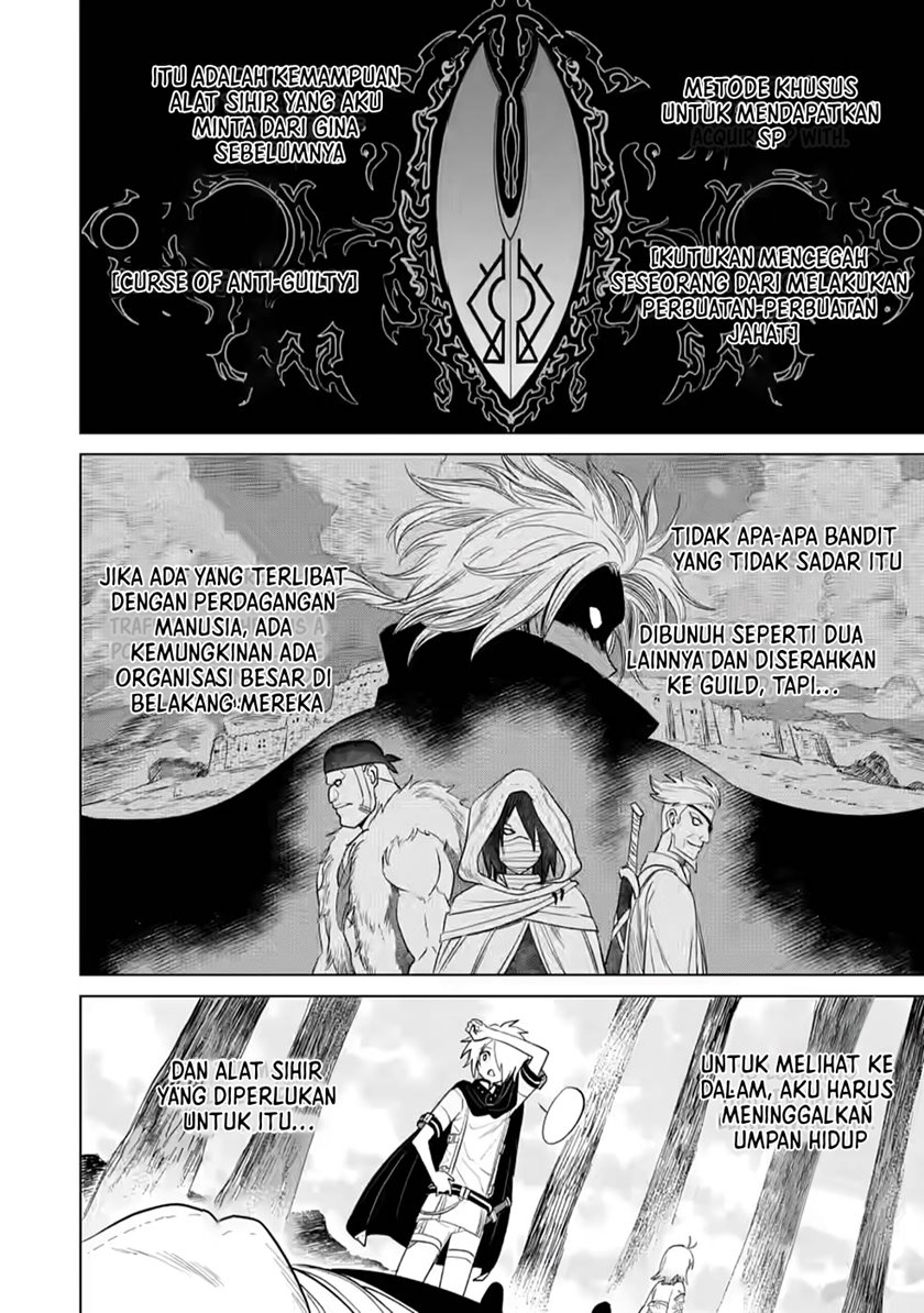 The Strongest Sage Without a Job – I Couldn’t Get a Job and Was Exiled, but With the Knowledge of the Game, I Was the Strongest in the Other World Chapter 6 - halaman 11