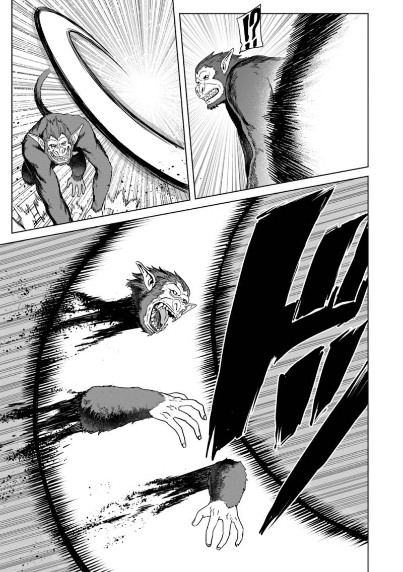 The Strongest Sage Without a Job – I Couldn’t Get a Job and Was Exiled, but With the Knowledge of the Game, I Was the Strongest in the Other World Chapter 7 - halaman 14