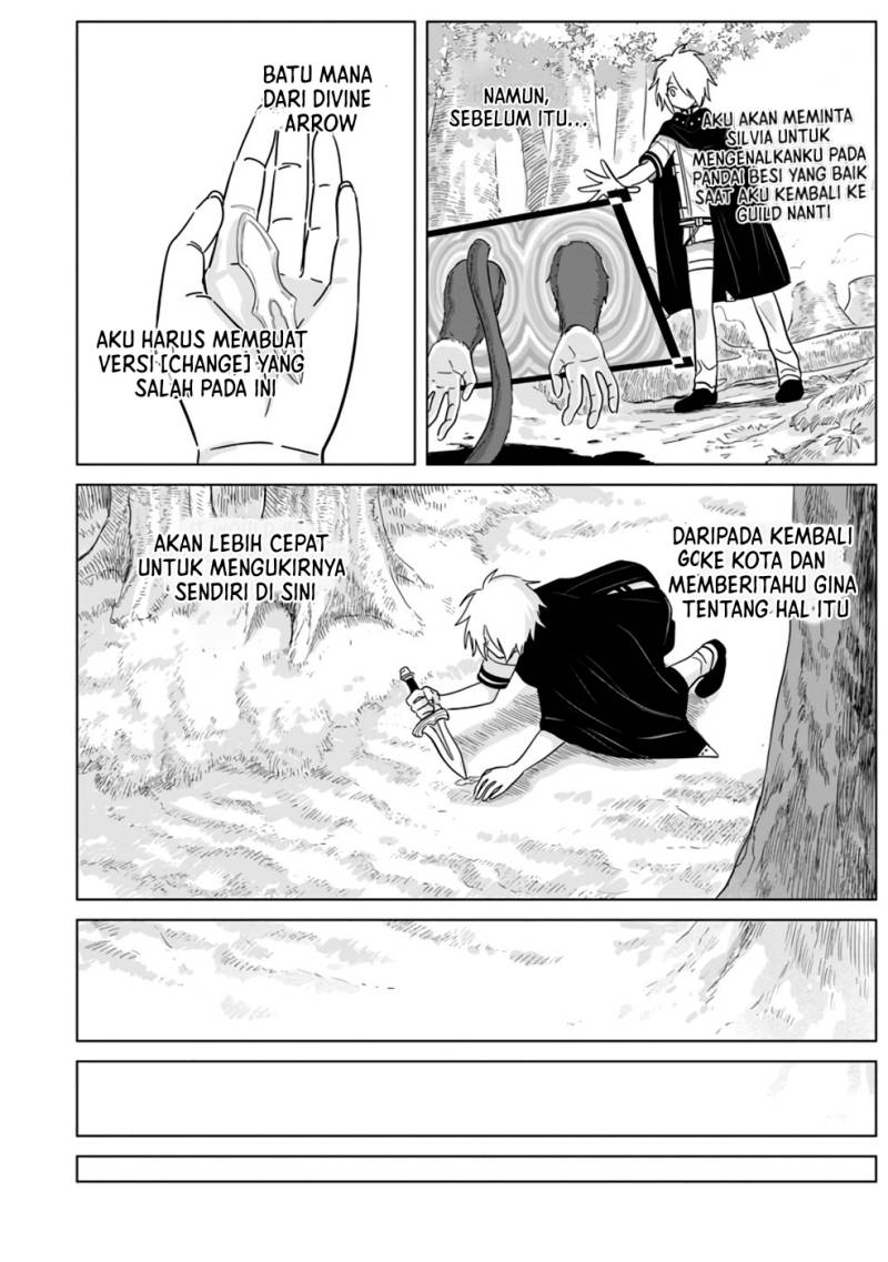 The Strongest Sage Without a Job – I Couldn’t Get a Job and Was Exiled, but With the Knowledge of the Game, I Was the Strongest in the Other World Chapter 7 - halaman 17