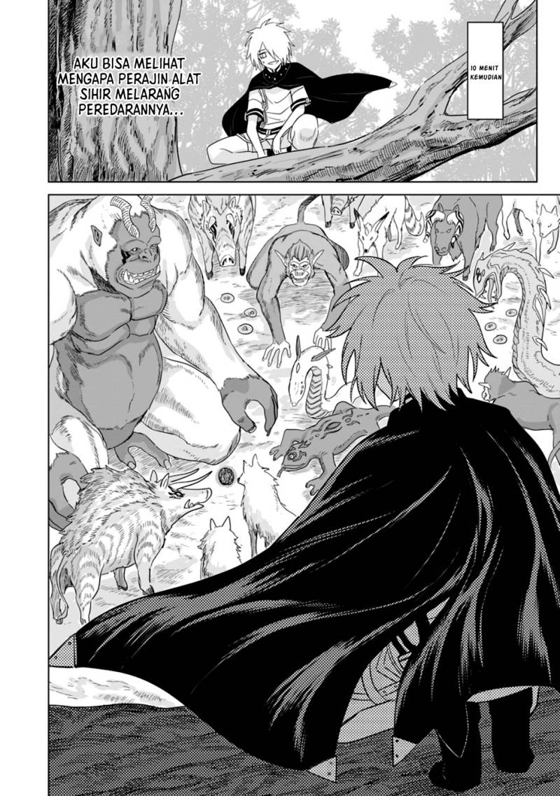 The Strongest Sage Without a Job – I Couldn’t Get a Job and Was Exiled, but With the Knowledge of the Game, I Was the Strongest in the Other World Chapter 7 - halaman 19