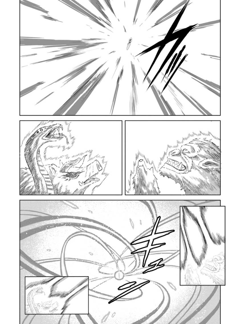 The Strongest Sage Without a Job – I Couldn’t Get a Job and Was Exiled, but With the Knowledge of the Game, I Was the Strongest in the Other World Chapter 7 - halaman 21