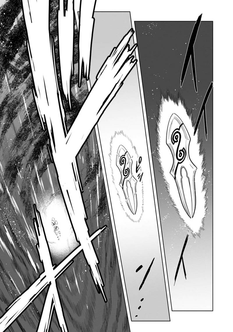The Strongest Sage Without a Job – I Couldn’t Get a Job and Was Exiled, but With the Knowledge of the Game, I Was the Strongest in the Other World Chapter 7 - halaman 22