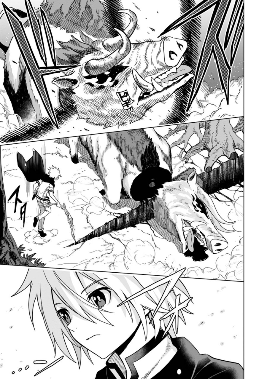 The Strongest Sage Without a Job – I Couldn’t Get a Job and Was Exiled, but With the Knowledge of the Game, I Was the Strongest in the Other World Chapter 8 - halaman 14