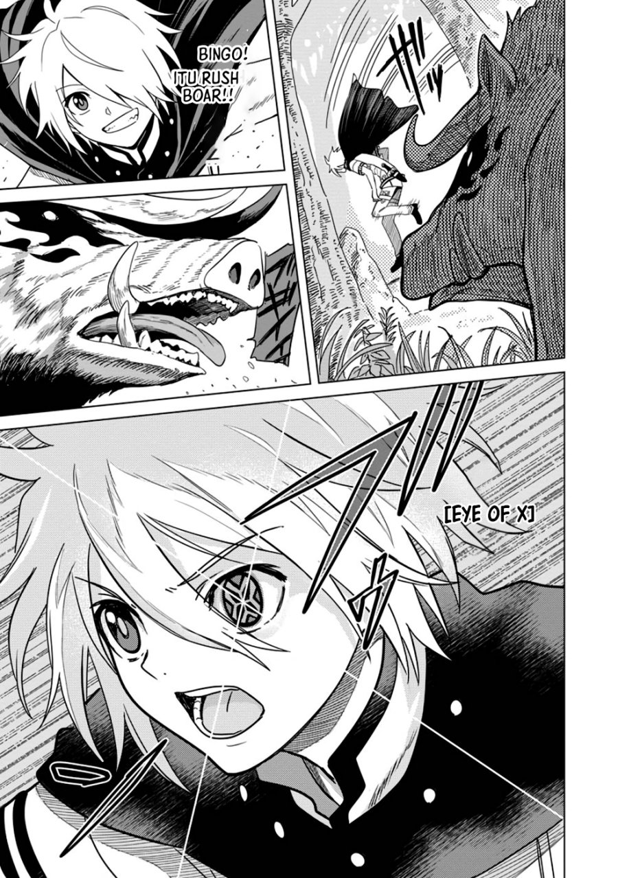 The Strongest Sage Without a Job – I Couldn’t Get a Job and Was Exiled, but With the Knowledge of the Game, I Was the Strongest in the Other World Chapter 8 - halaman 8