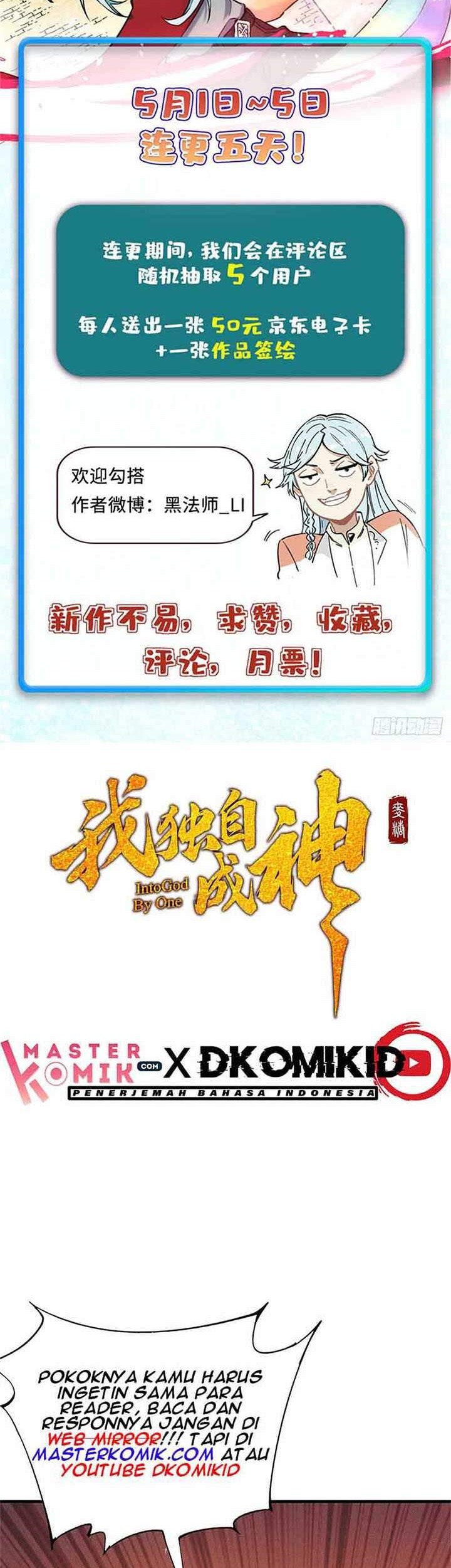 The Strongest Sect Chapter 1 - halaman 23