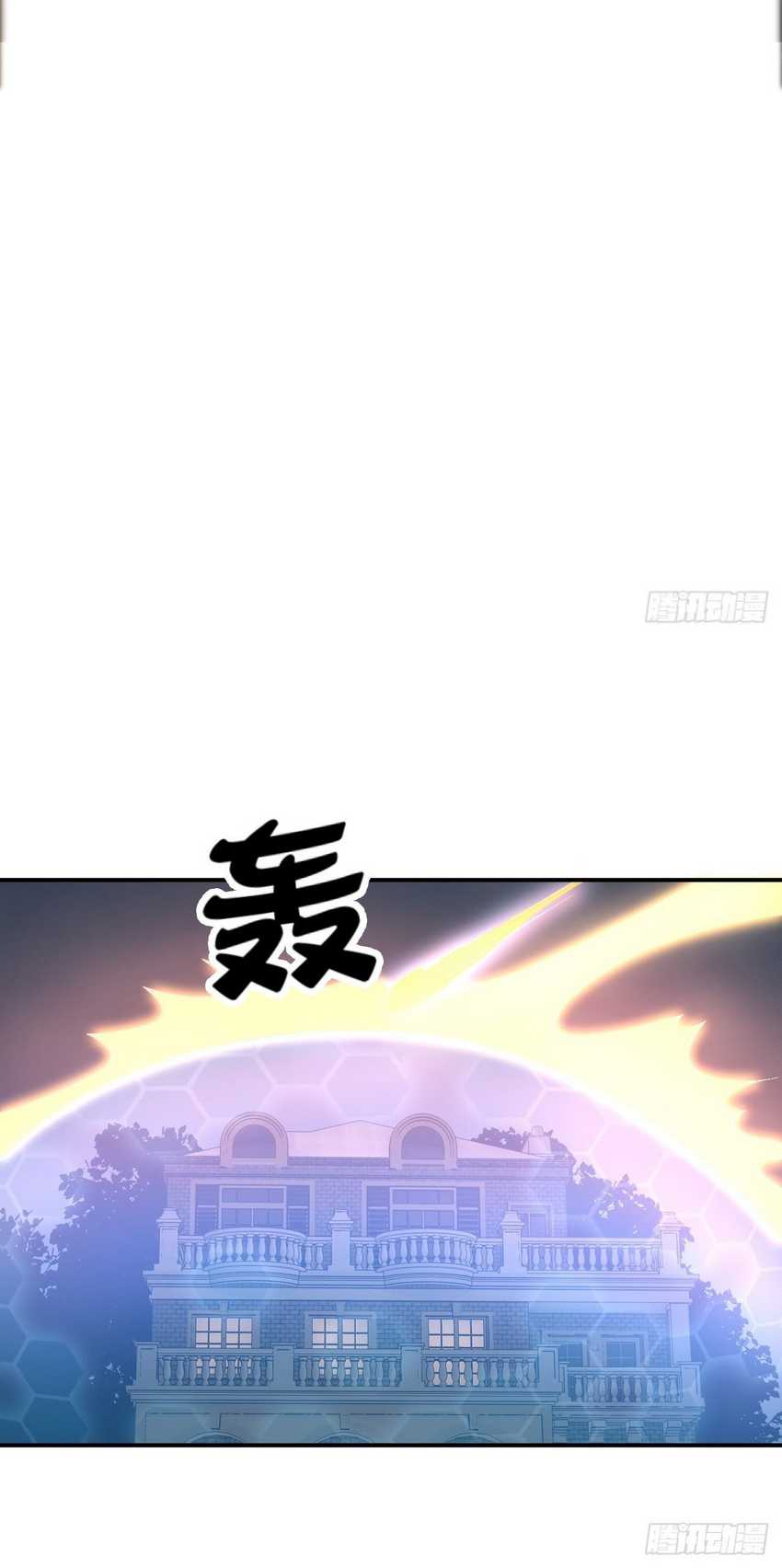The Strongest Snail Has A Mansion In The World Of Snails Chapter 10 - halaman 28