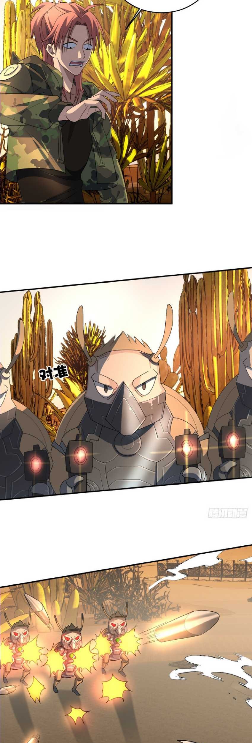 The Strongest Snail Has A Mansion In The World Of Snails Chapter 5 - halaman 10