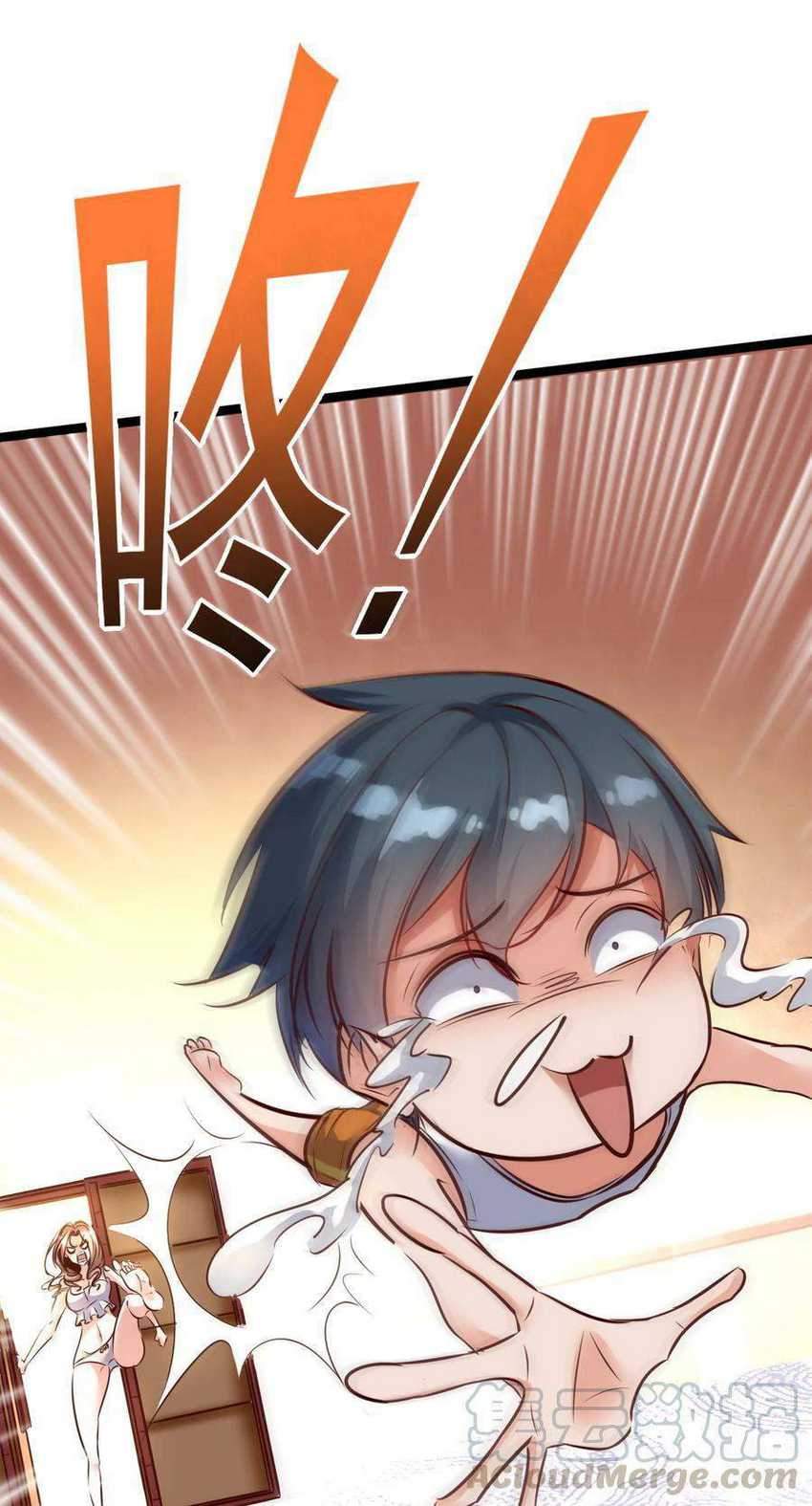The Strongest Son in Law in History Chapter 1 - halaman 33