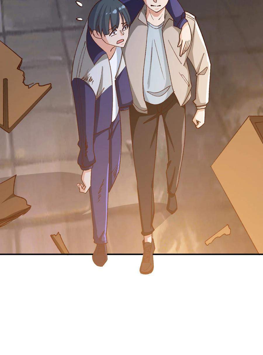The Strongest Son in Law in History Chapter 11 - halaman 27