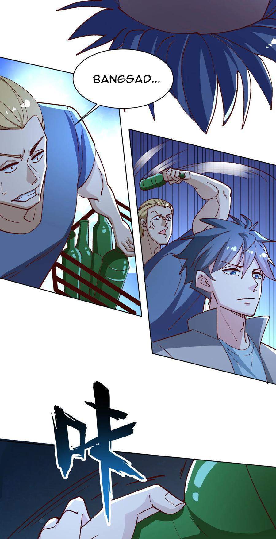 The Strongest Son in Law in History Chapter 11 - halaman 43