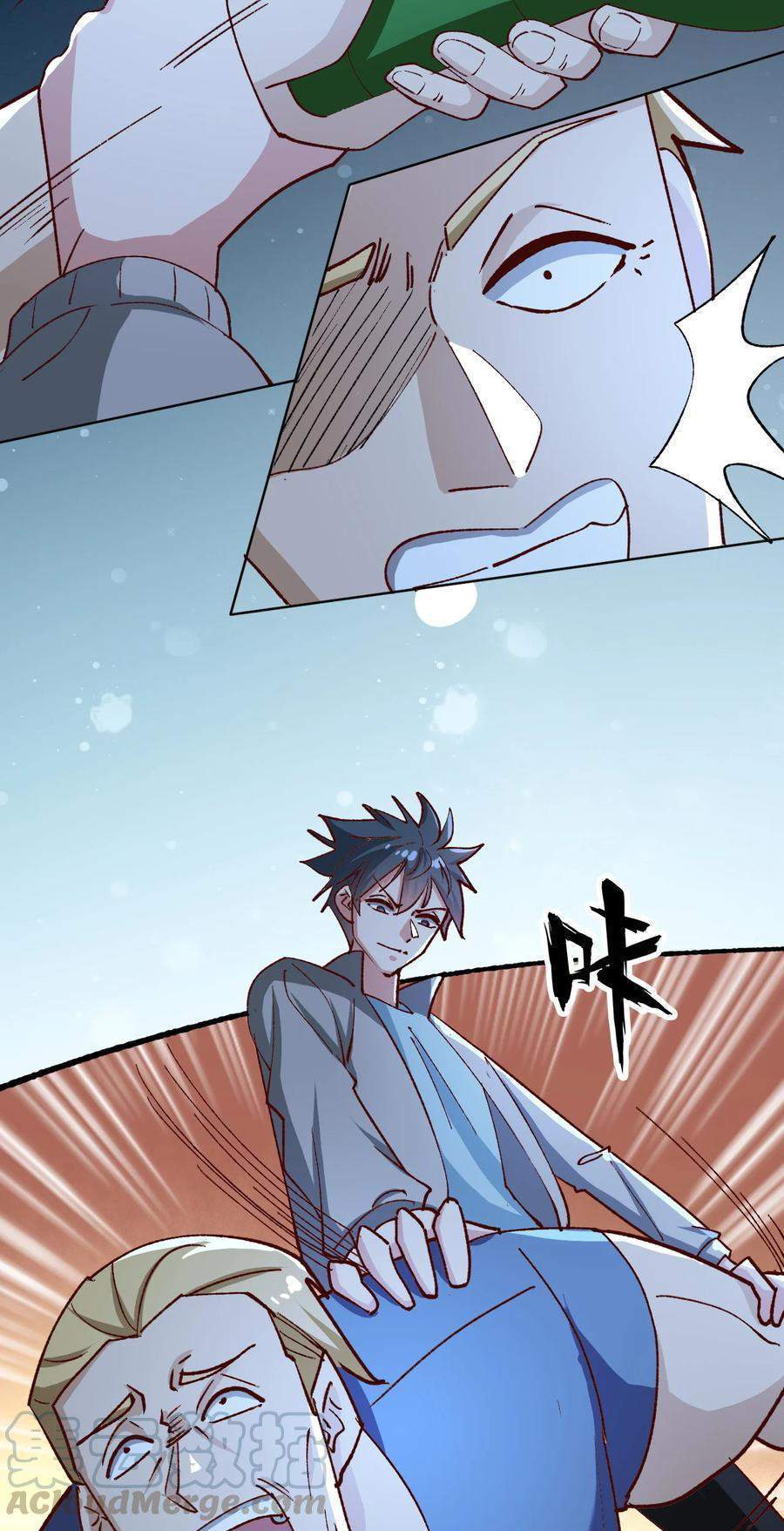 The Strongest Son in Law in History Chapter 11 - halaman 44