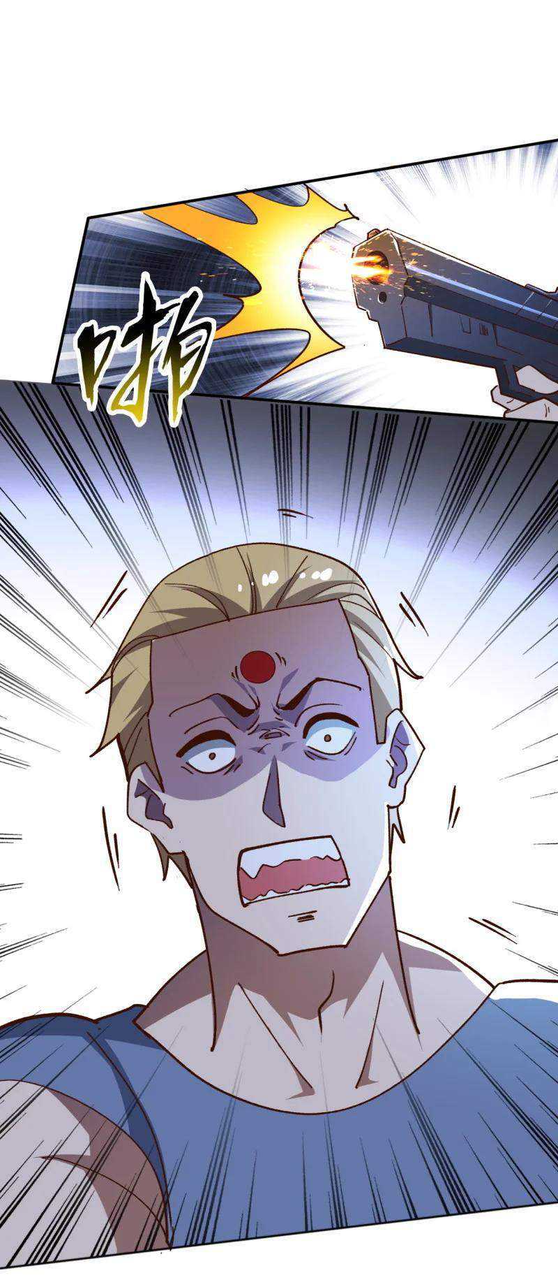 The Strongest Son in Law in History Chapter 12 - halaman 48