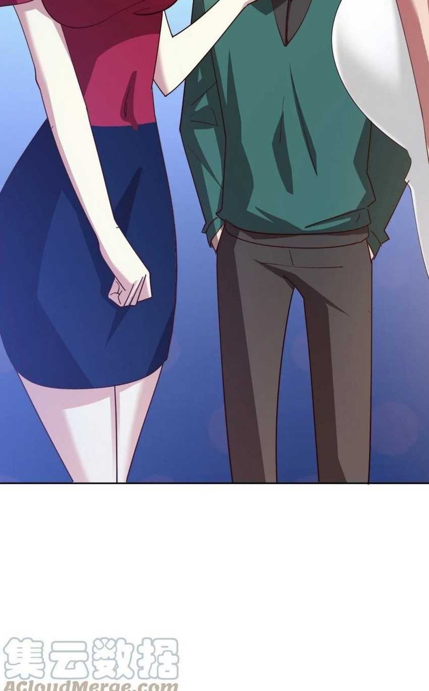 The Strongest Son in Law in History Chapter 17 - halaman 63