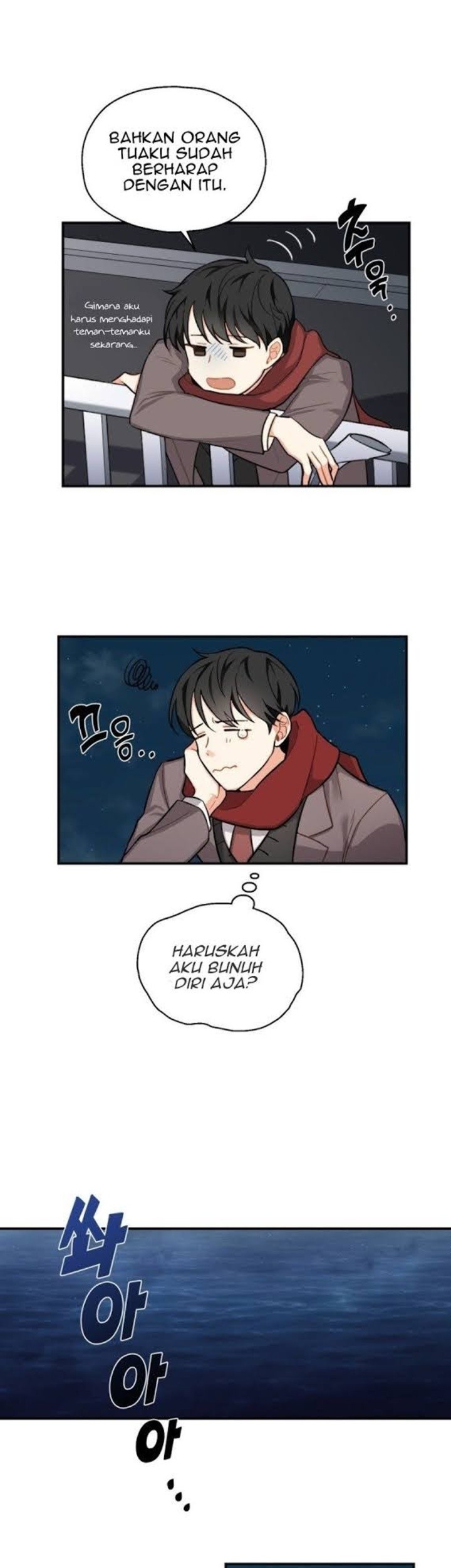 The Strongest Son in Law in History Chapter 18 - halaman 12