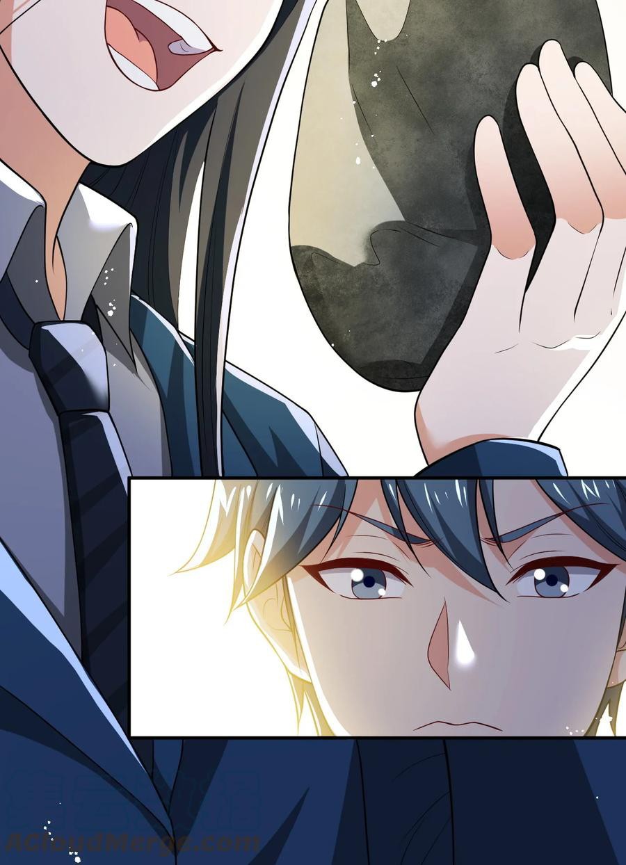 The Strongest Son in Law in History Chapter 21 - halaman 47