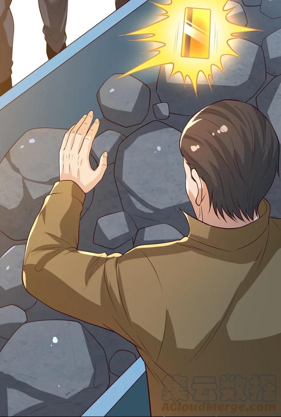 The Strongest Son in Law in History Chapter 21 - halaman 62