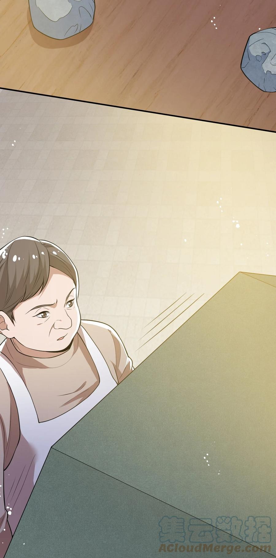The Strongest Son in Law in History Chapter 22 - halaman 38