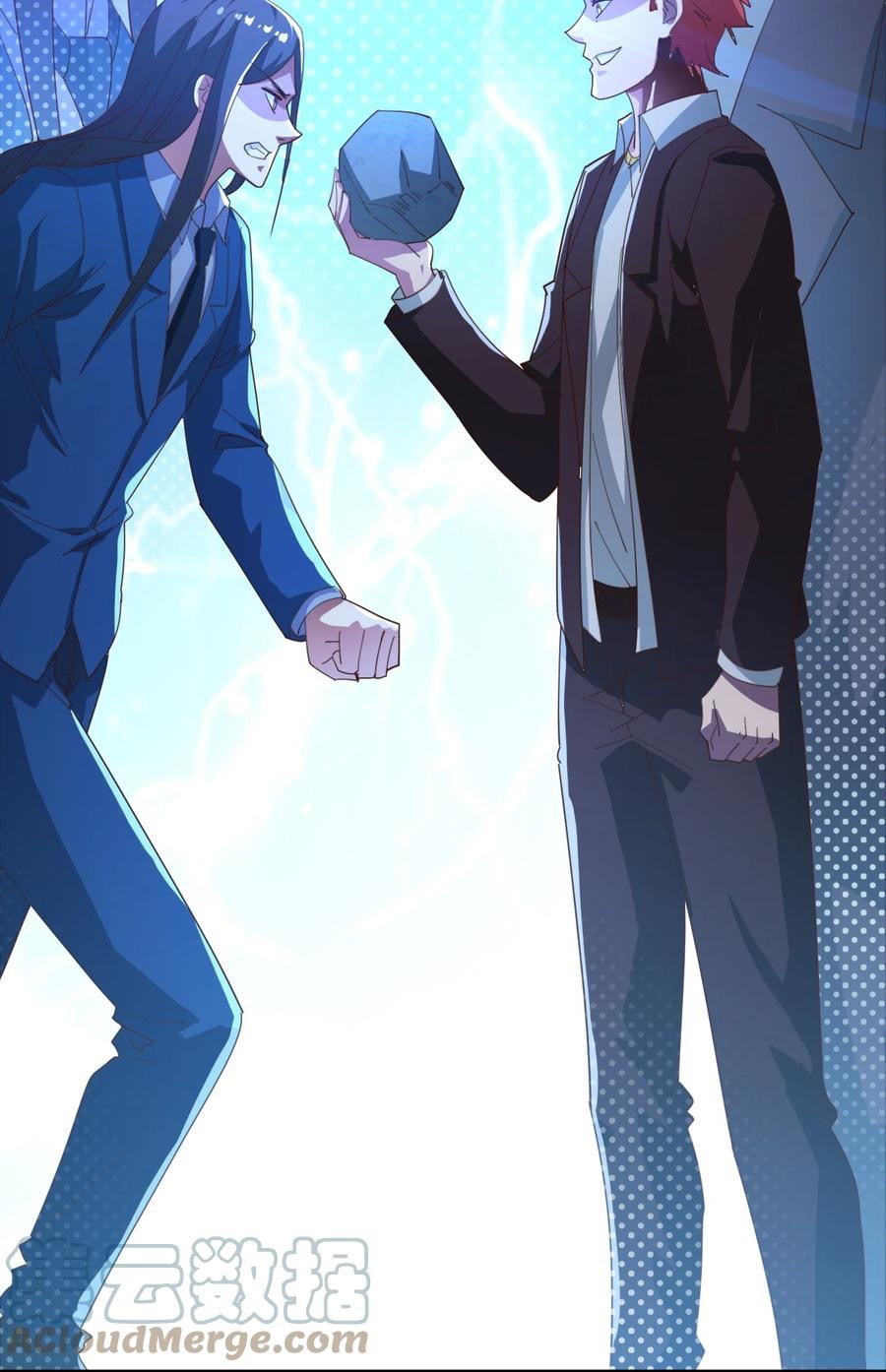 The Strongest Son in Law in History Chapter 22 - halaman 8