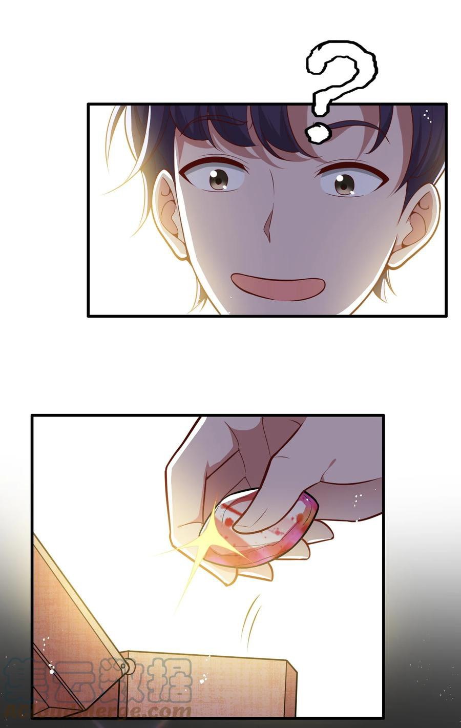 The Strongest Son in Law in History Chapter 25 - halaman 14