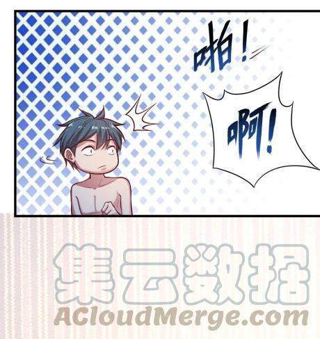The Strongest Son in Law in History Chapter 3 - halaman 53
