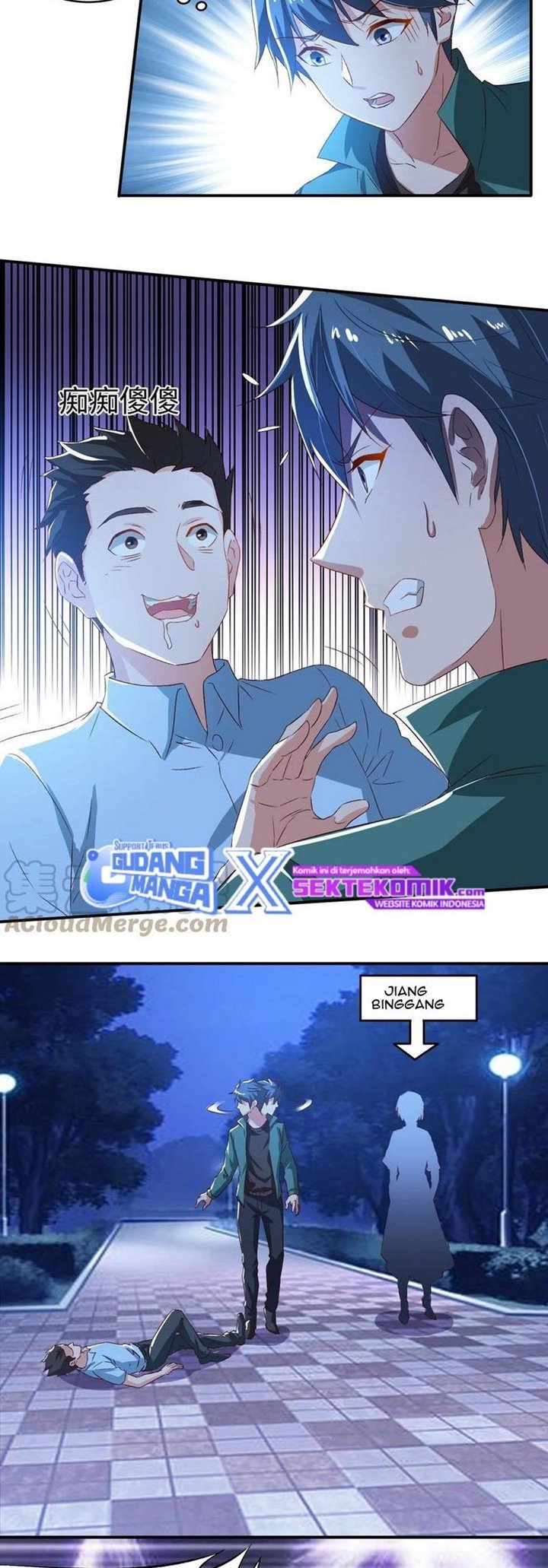 The Strongest Son in Law in History Chapter 33 - halaman 40