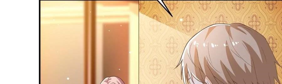 The Strongest Son in Law in History Chapter 37 - halaman 14