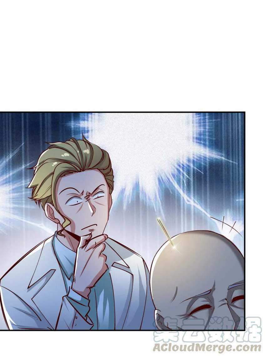 The Strongest Son in Law in History Chapter 4 - halaman 47