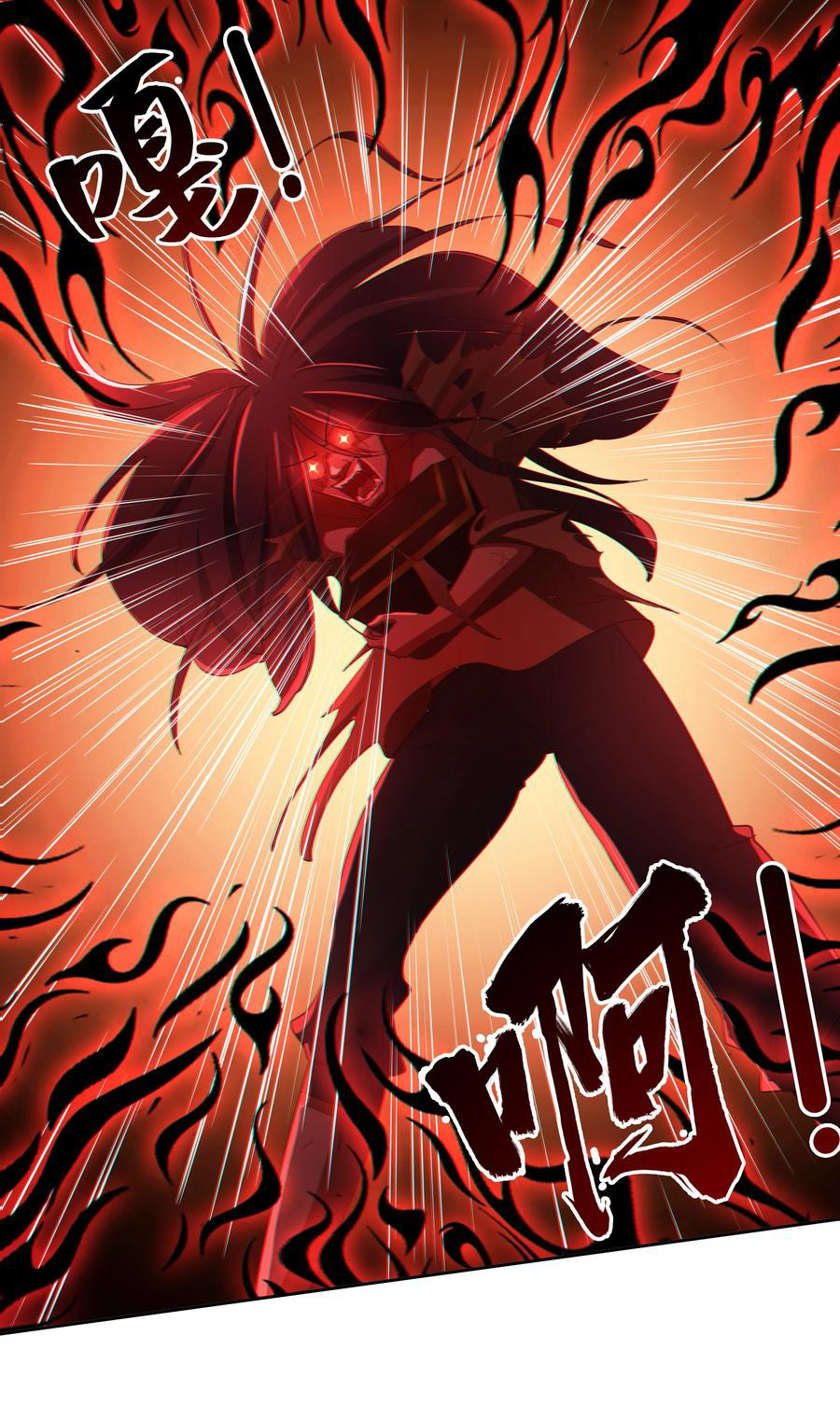 The Strongest Son in Law in History Chapter 7 - halaman 31