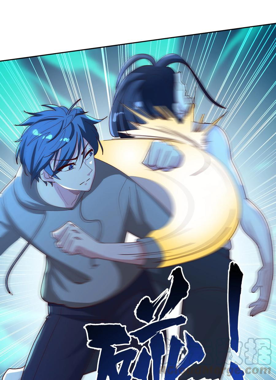 The Strongest Son in Law in History Chapter 7 - halaman 32