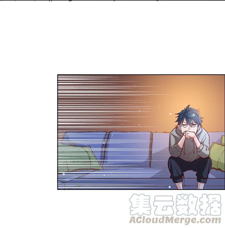 The Strongest Son in Law in History Chapter 7 - halaman 50