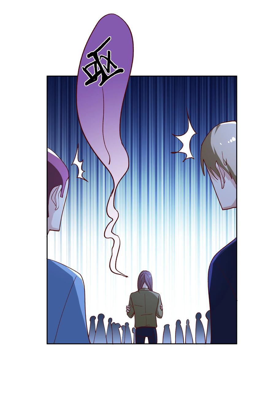 The Strongest Son in Law in History Chapter 8 - halaman 45