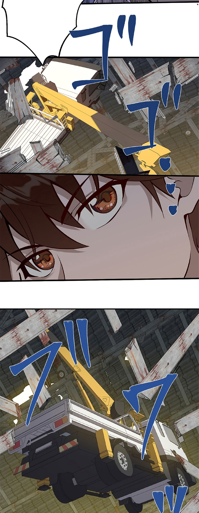 The Strongest Tamer Returned from Another World with His Childhood Friend as His Familiar Chapter 16 - halaman 11