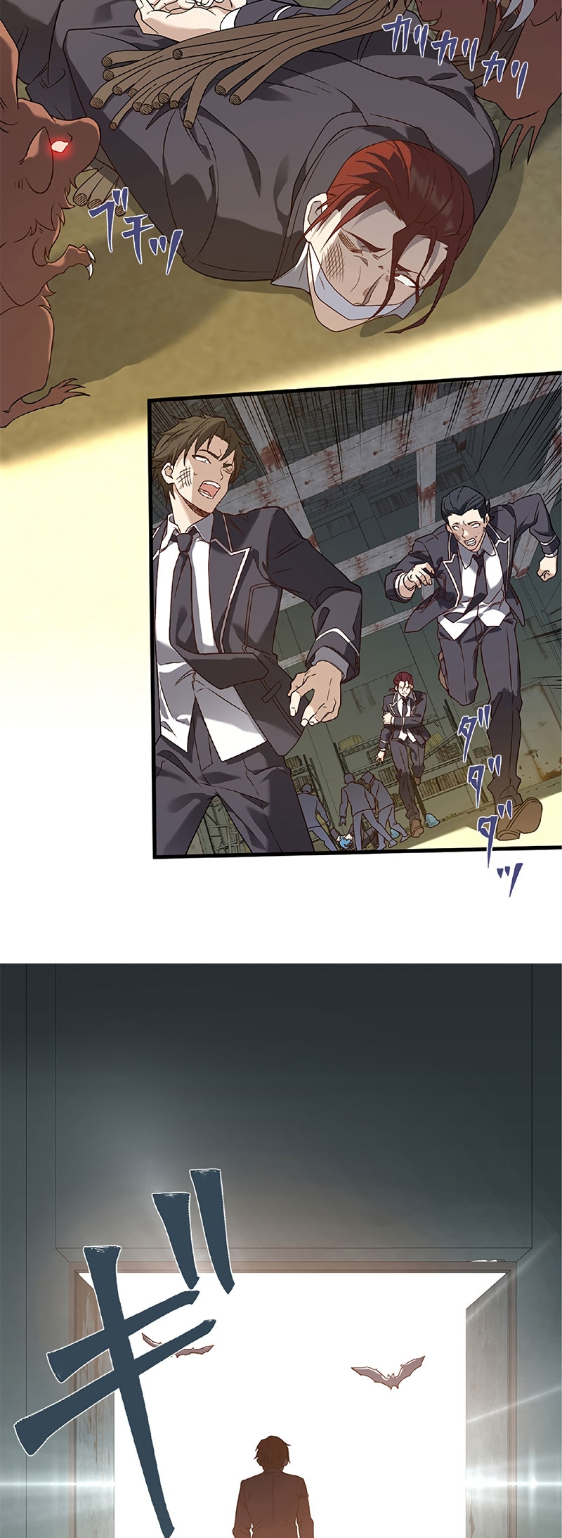 The Strongest Tamer Returned from Another World with His Childhood Friend as His Familiar Chapter 16 - halaman 23