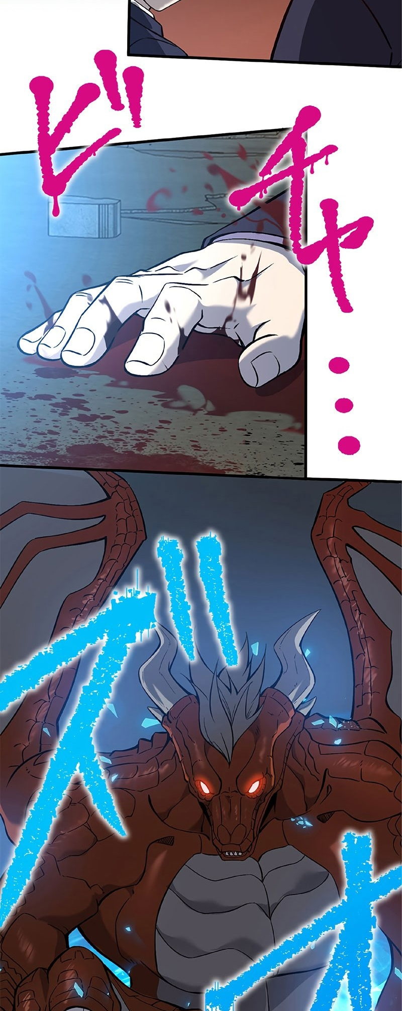 The Strongest Tamer Returned from Another World with His Childhood Friend as His Familiar Chapter 16 - halaman 28